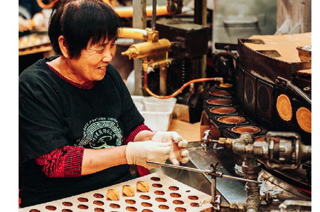 Fortune Cookies