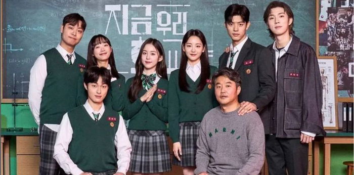 Serial All of Us Are Dead Season 2 Akan Hadir, Kini Sedang Dalam Tahap Produksi