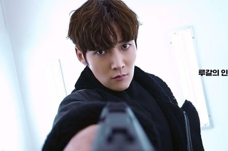Aktor Korea Jadi Polisi di Drakor: Choin Jin Hyuk