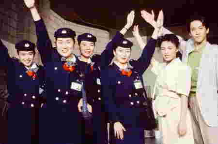 film jepang dewasa - Stewardess Monogatari