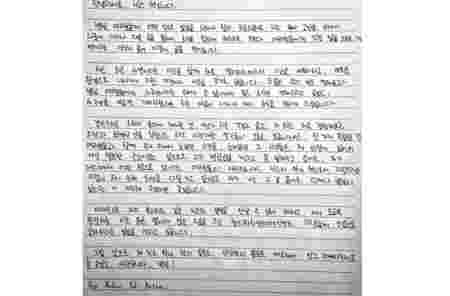 Hyuk Nyatakan Keluar dari Agensi dan Tetap Bergabung dengan VIXX