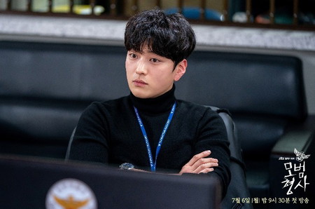 Jang Seung Jo
