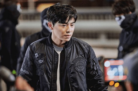 Jo Jung Suk