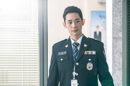 Jung Hae In