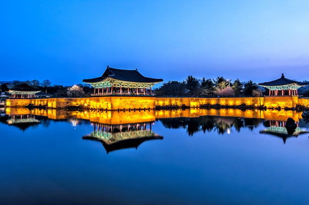 Kota terindah di Korea Selatan