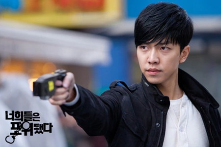 Lee Seung GI
