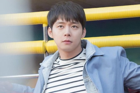 Park Chun Yoo