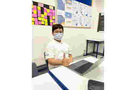 putra inul daratista-inside 1