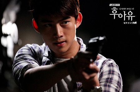 Taecyeon