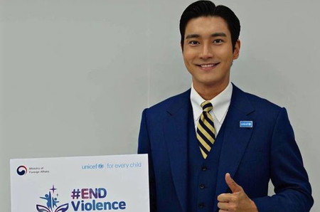 2. Profil Siwon Choi Super Junior Sudah Menjadi Duta UNICEF 2015