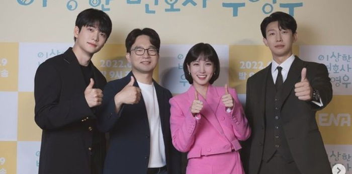 Raih Rating Tinggi, Pemain Extraordinary Attorney Woo Akan Liburan ke Bali!