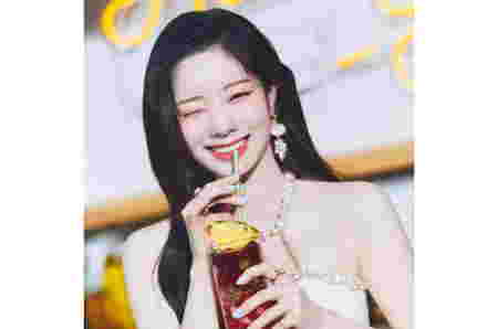 Profil member twice - dahyun