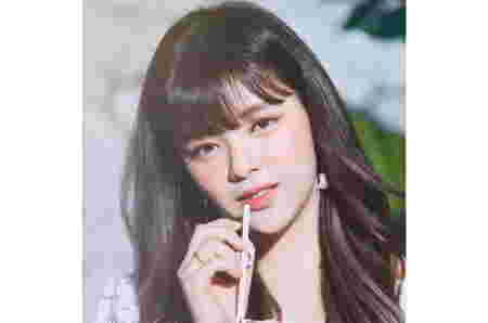 Profil member twice - jeongyeon