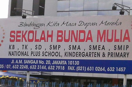 Sekolah Bunda Mulia di Jakarta Pusat
