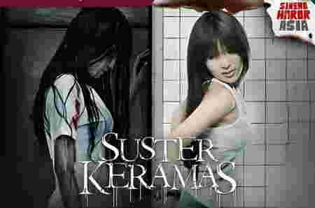 Suster Keramas