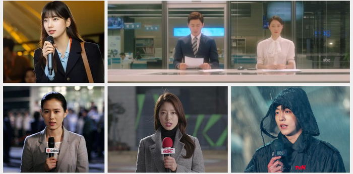 12 Drama Korea Tentang Kehidupan Jurnalis, Plotnya Menantang!