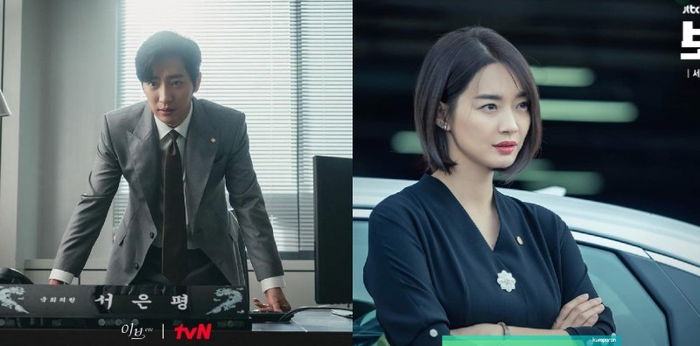 7 Artis Korea Jadi Politisi di Drakor, Tampil Tegas dan Karismatik