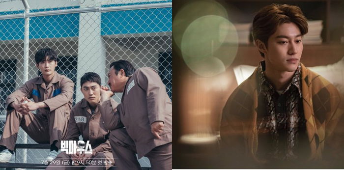 12 Drama Korea Kwak Dong Yeon, Curi Perhatian Saat Perankan Jerry di Big Mouth