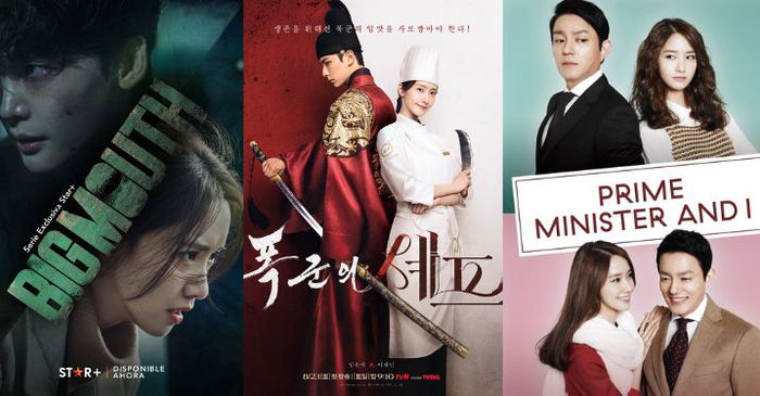 11 Rekomendasi Drama Yoona SNSD Terbaik, Ada 'Bon Appétit, Your Majesty'!