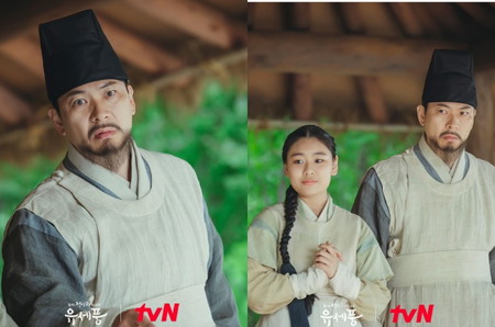 Fakta Drama Poong, the Joseon Psychiatrist, Kisah Psikiater di Era Joseon