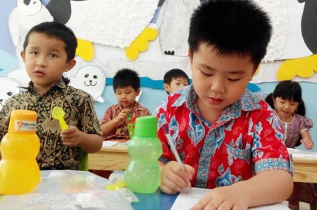 Sekolah Swasta di Jakrta Barat