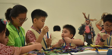 Sekolah Swasta di JakBar