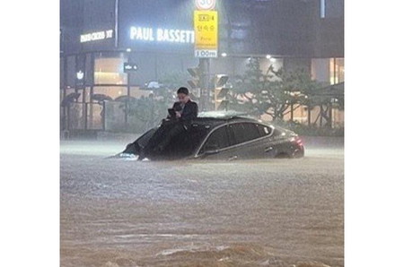 Banjir bandang di seoul