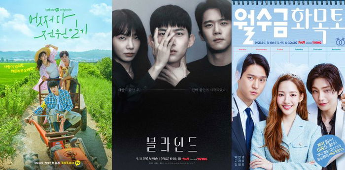 8 Drama Korea September 2022, Bertabur Bintang dengan Genre Beragam!