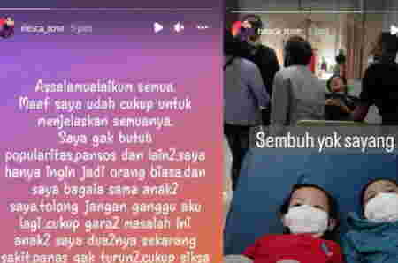 Riesca Rose kehilangan pekerjaan