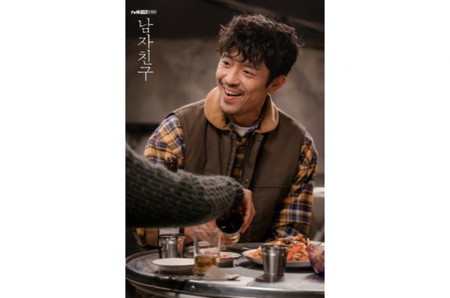 Drama Kim Joo Hun