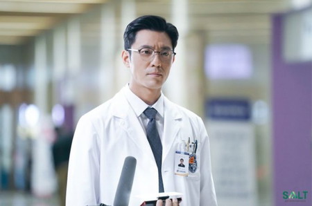 Drama Kim Joo Hun