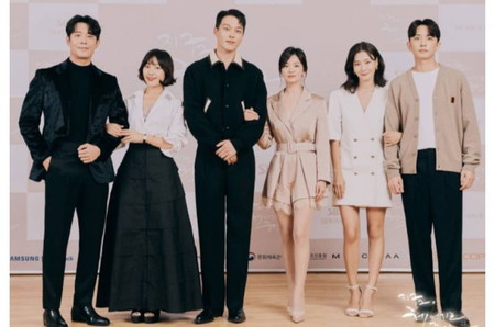 Drama Kim Joo Hun