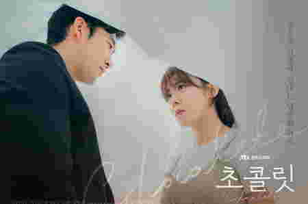 15 Drama Korea Tentang Chef dan Dunia Kuliner Terbaik, Bikin Ngiler!