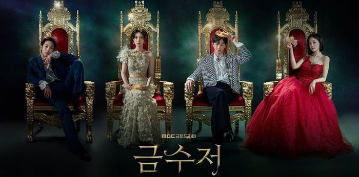 Kabar Terbaru Pemain 'The Golden Spoon', Yook Sung Jae hingga Lee Da Bin!