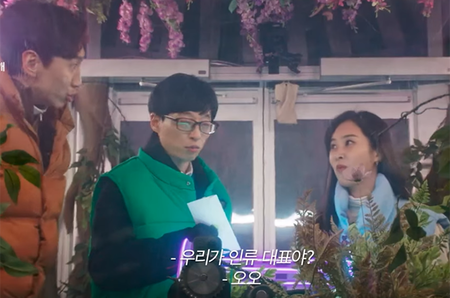 the zone survivor mission