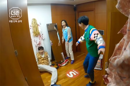 yoo jae suk dan lee kwang soo