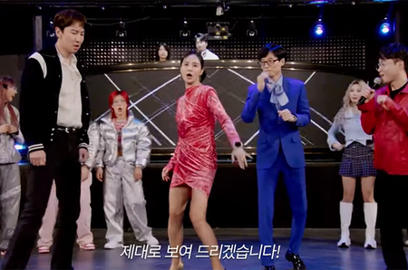 the zone survival mission