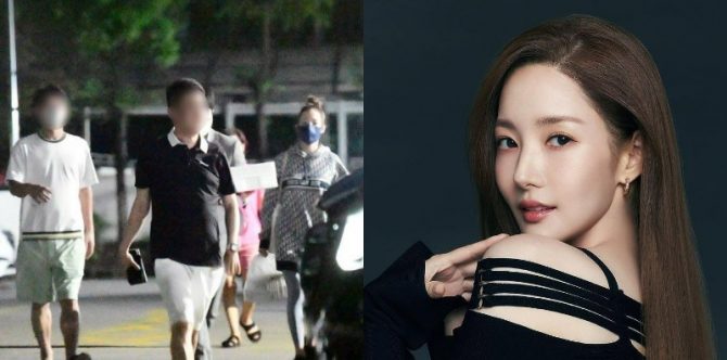 6 Fakta Pacar Misterius Park Min-young, Bos Kripto yang Tertutup