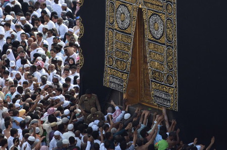 Perbedaan Haji dan Umroh 