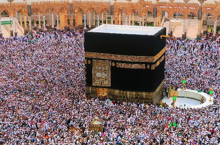 perbedaan haji dan umroh