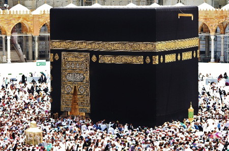 5 Perbedaan Haji dan Umroh yang Penting Diketahui Umat Muslim