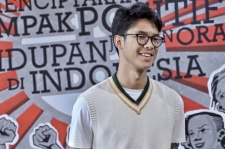 Profil Alam Ganjar 