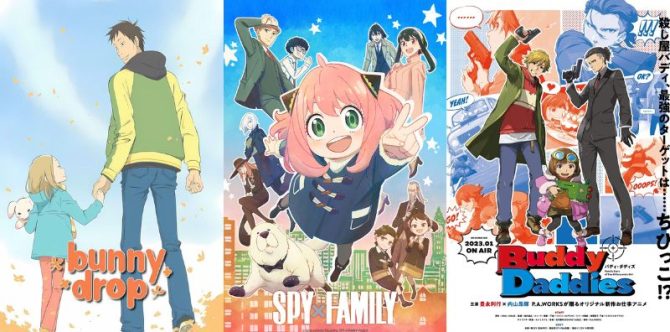 13 Rekomendasi Anime Keluarga Terbaik hingga Terbaru, Bikin Gemas!