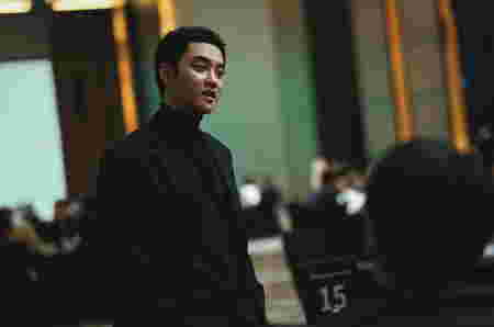 Drama Korea Do Kyungsoo DO EXO