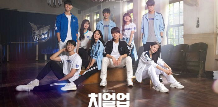 Daftar Pemain Drama Korea Cheer Up 2022 dan Profil Singkat Mereka 