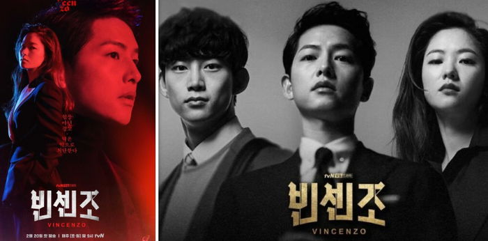 Sinopsis Vincenzo, Kisah Mafia Penuh Aksi dan Komedi yang Seru!