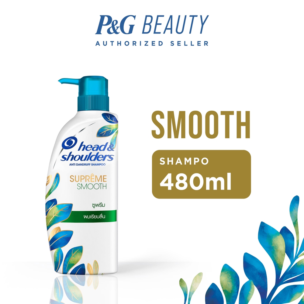 head & shoulders - bathroom essentials