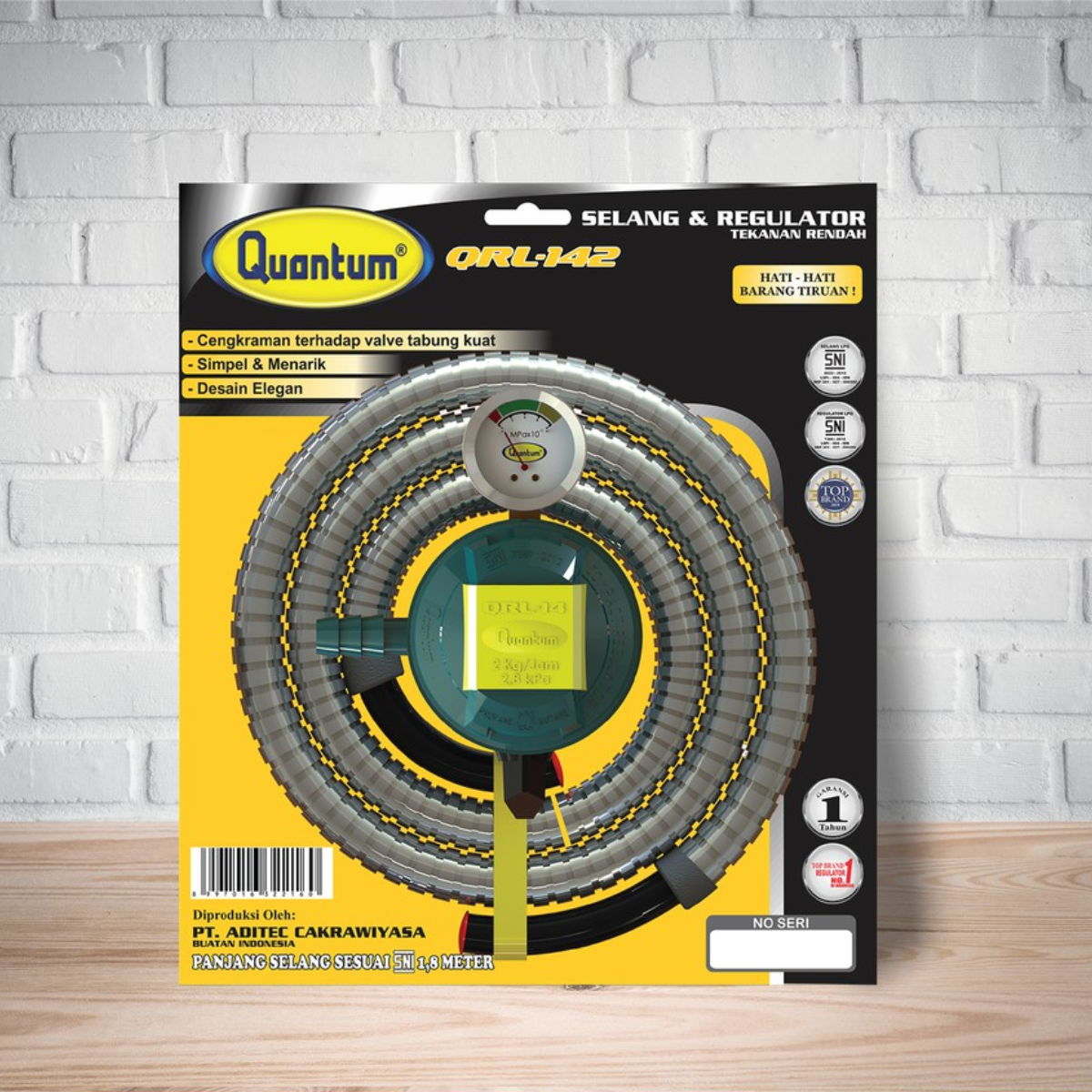 Quantum - Furniture & Home Stuff