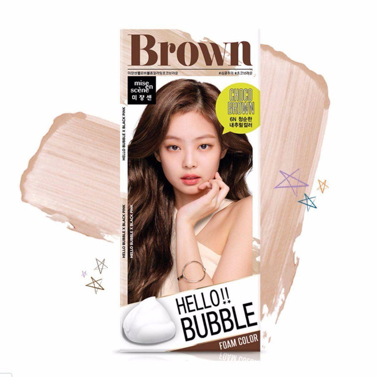 Mise En Scene Hello Bubble Hair Color Choco Brown - cat rambut