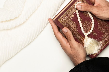 Doa Setelah Iqomah: Bacaan Arab, Latin, Arti, dan Keutamaannya